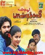 Vandiyur Pandisamy 2012 song download